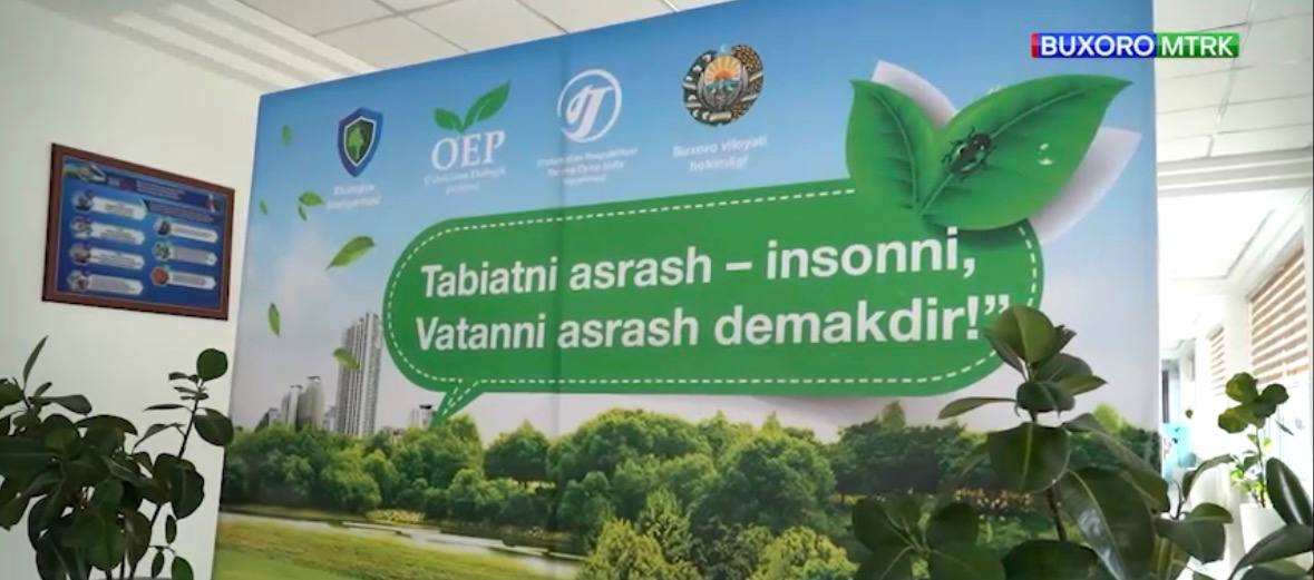 Buxoro |“Tabiatni asrash insonni, Vatanni asrash demakdir!” nomli foto va tasviriy san’at asarlari targ‘iboti boʻlib oʻtdi.